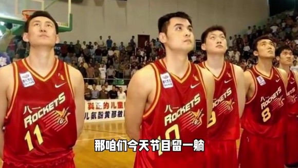 楊毅曾談劉玉棟爲啥投籃準：他一天除了訓練，就是喫飯睡覺